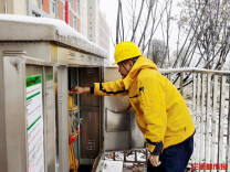 气源储备充足，管网运行安全！长沙新奥燃气构建立体化保供体系“护暖”丨战寒潮