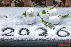 我是刘贵香 | 2026，初雪