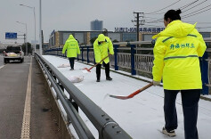一觉醒来路上的雪去哪了？长沙千名“守夜人”彻夜除雪保通畅