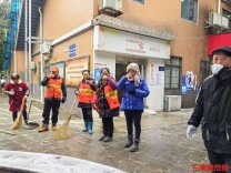 这碗由居民凑料商户借锅的姜茶，融化冰雪暖人心｜26℃