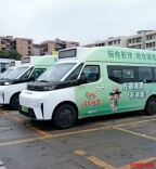 “玩在长沙，吃在湘潭”：长株潭201路变身“美食文旅专线”