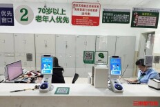 基本医保参保达6204.78万人，湖南医保交出2025年暖心“成绩单”