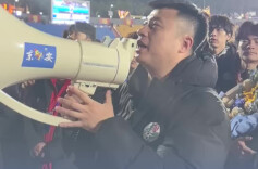 决赛落幕永州队摘银，主帅黄楚儒喊话球迷：别因失败离开