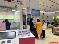 个人消费贷政策升级，信用卡分期纳入贴息支持范畴，长沙有银行正在走流程