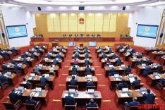 湖南省十四届人大常委会举行第二十次会议