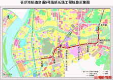 全长9.25公里，计划工期30个月！长沙地铁5号线南延启动土建招标丨读城