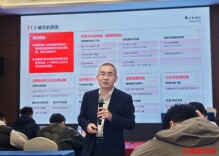 委员风采丨省政协委员刘智清：以专业力量赋能湖南经济高质量发展