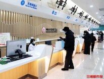 如何让患者就医更轻松？湘雅医院推出便民“资源包”