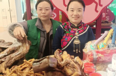 助残年货大集温暖开市，爱心汇聚年味浓｜26℃