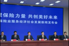 湖南保险业总资产达5863.9亿元，较2020年末增长74.4%