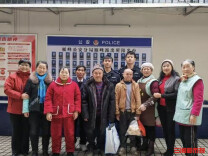 一群平均年龄60岁的志愿者，照亮了他20年的归家路｜26℃