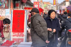 湖南发布春节价格提醒：虚假标价、模糊标价一律严查