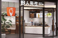 130克冰激凌售价28元引发争议，官方回应：单价仅为高端品牌的一半