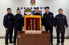 “租客”设套假投资，民警成功拦截48万元被骗款