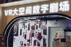 长沙的剧本杀、密室逃脱正从“桌面推理”走向“全感官沉浸”