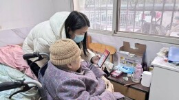 新建住宅必须配建养老设施！长沙“康养+地产”迎来发展新契机