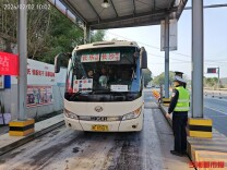 春运启幕，长沙交警启动全市10个春运检查服务点｜2026春运进行时