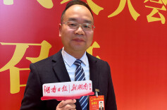 湖南两会·好声音丨省人大代表徐智灵：建立名录库，规制“牟利性职业打假”