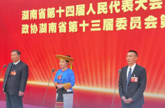 湖南两会丨回应时代之问，共谋发展良策！省十四届人大四次会议首场“代表通道”举行