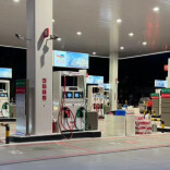 成品油价格今日上调，加满一箱油将多花8元