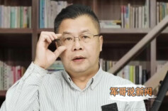 军哥说新闻｜十大重点民生实事 书写更温暖的答卷