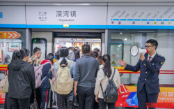 春运40天，长沙公交地铁出租车全都“配齐了” | 2026春运进行时