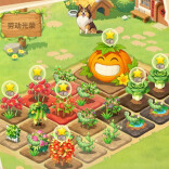 经典偷菜玩法焕新上线！腾讯官宣《QQ经典农场》今日回归