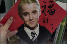 混搭出圈，新年货是潮味与心意的双向奔赴