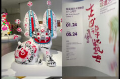 身心焕新，新春“三件套”不止变漂亮