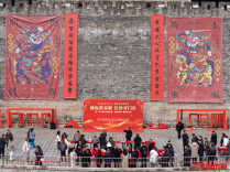 ‌墨香迎春，地标焕新！春联揭联仪式点亮星城年味丨过年啦