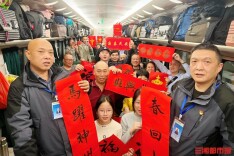 车厢里的“年味”，K4184次旅客收获旅途惊喜｜过年啦