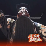 三龙聚首迎福！第四届慈利板板龙灯艺术节正月初五开“闹”丨过年啦