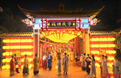 真雪乐园+灯会+无人机，株洲方特双园春节玩法上新丨过年啦