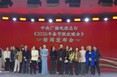 今晚央视春晚有这些湖南面孔，你都知道吗