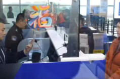 听见团圆！让思念落地生根，长沙边检站除夕守国门