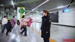 新春走基层｜大年初一的地铁值班人：车站活地图守护回家路