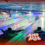 春节来长沙还可玩冰赏冰，9吨彩冰雕出“爱晚亭”“岳麓书院”丨过年啦