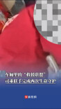 车厢里的“救援联盟”：司乘联手完成两次生命守护｜26℃