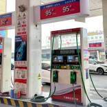 今日24时油价将调整！加一箱油或将多花6元