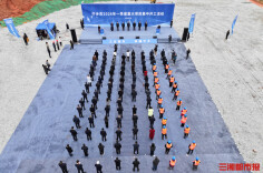 总投资237.6亿元，宁乡30个重大项目集中开工