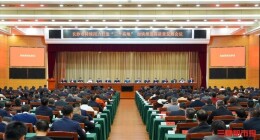 长沙市“新春第一会”召开！持续打造“三个高地”，今年长沙怎么干？