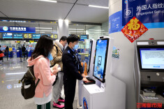 查验人员4.3万人次，春节湖南口岸出入境热度攀升