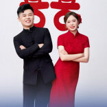 “不要被金钱蒙蔽了婚姻幸福”,湖南“零彩礼”婚礼收获全网祝福!新娘再次回应：不是恋爱脑，更心疼丈夫的不易