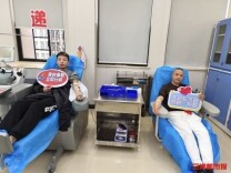 父亲与两个儿子组“献血拍档”，爱心凝聚家风｜26℃