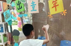 为困境儿童撑起“保护伞”，儿童福利机构新规4月起施行