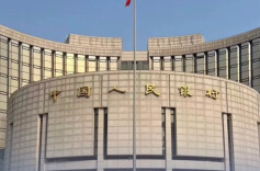 央行将调整外汇政策，保持人民币汇率基本稳定