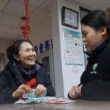 业主丢失装有现金、银行卡等的手提袋，物业1天内帮其寻回