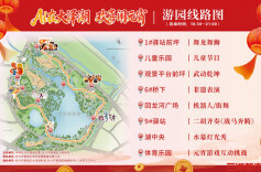 当机器人遇上舞狮，大泽湖邀你解锁元宵节新玩法