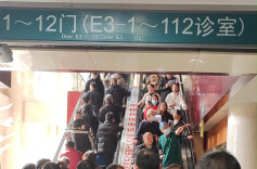 女主播打“瘦腿针”进ICU，无证注射者连罚带赔16万余元