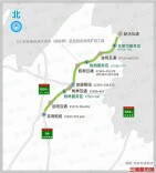 建设用地获国务院批复，京港澳高速羊龙扩容项目建设按下“快进键”